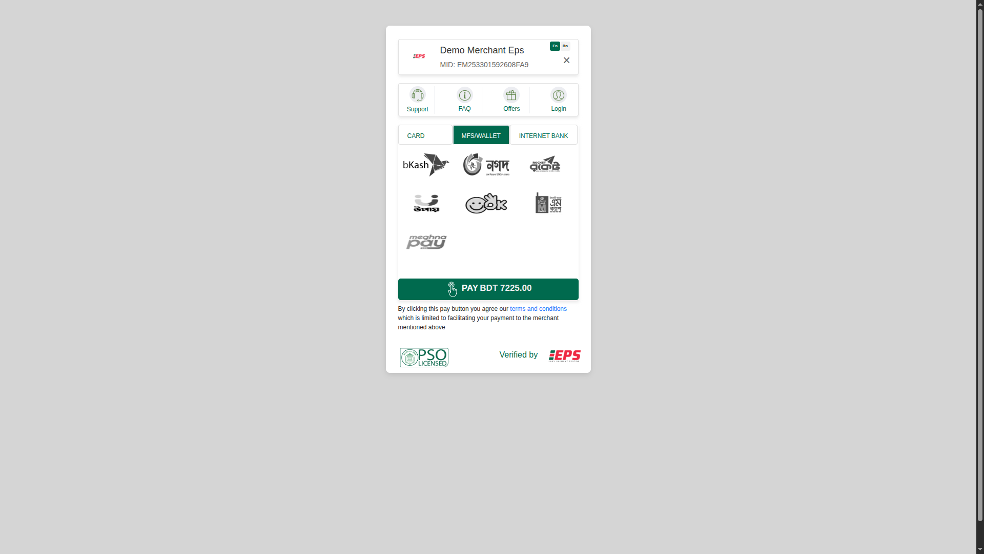 EPS online checkout